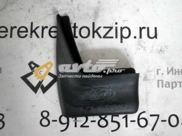 Chlapacze tylne, komplet 43639 Asam