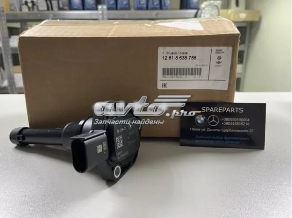 Czujnik poziomu oleju silnikowego  BMW 7 G11, G12