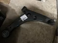 Wahacz zawieszenia przedniego dolny prawy Mitsubishi Lancer CSA