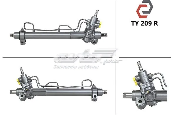 Listwa kierownicza (maglownica) TY209 MSG