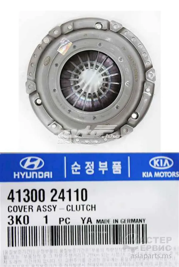 Docisk sprzęgła 4130024110 Hyundai/Kia