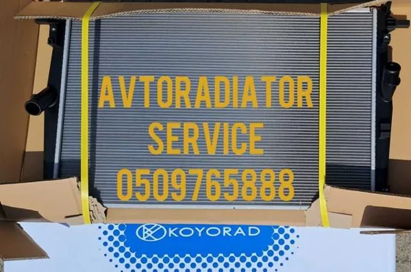 Chłodnica silnika 45C4081K Polcar