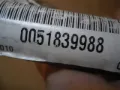 Stabilizator przedni Opel Corsa X15