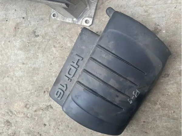 Do koszyka Pokrywa silnika dekoracyjna Peugeot 407 
