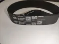 Pasek maglownicy elektrycznej Ford Focus CB8
