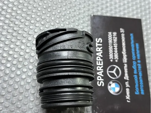 Złącze automatycznej skrzyni biegów 0501216272 ZF Parts