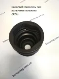 Osłona przegubu homokinetycznego półosi przedniej wewnętrzna Hyundai Accent MC