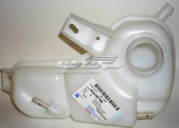 Zbiorniczek wyrównawczy układu chłodzenia 96428796 General Motors