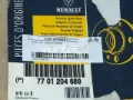 Piasta tylna Renault Laguna B56, 556