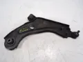 Wahacz zawieszenia przedniego dolny prawy Peugeot 308 LB, LP, LW, LH, L3