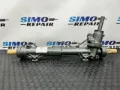 Listwa kierownicza (maglownica) Peugeot 206 2A/C
