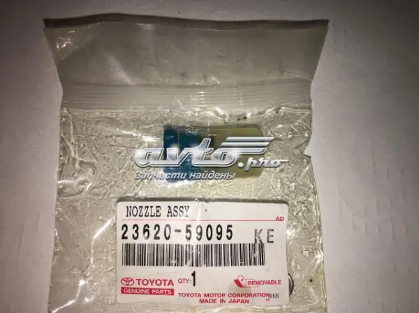 Rozpylacz wtrysku diesla 2362059095 Toyota