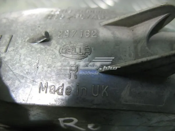 Kierunkowskaz prawy Rover 75 RJ