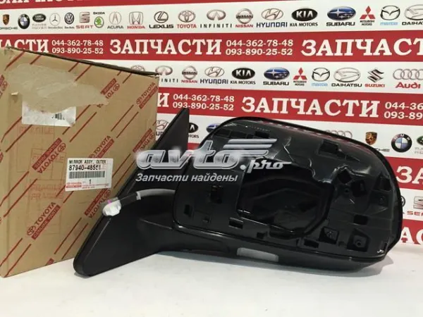 Lusterko wsteczne lewe 8794048561 Toyota