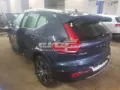 Stabilizator przedni Volvo XC40 536