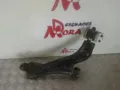 Wahacz zawieszenia przedniego dolny lewy Opel Antara L07