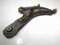 Wahacz zawieszenia przedniego dolny prawy Renault Kangoo FW0