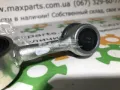 Łącznik stabilizatora przedniego lewy Toyota Land Cruiser J200