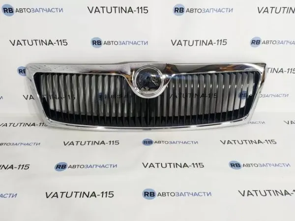 Atrapa chłodnicy FP6407992 FPS