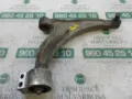 Wahacz zawieszenia przedniego dolny prawy Opel Insignia G09
