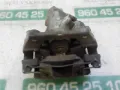 Zacisk hamulcowy tylny lewy Ford Escape DM2