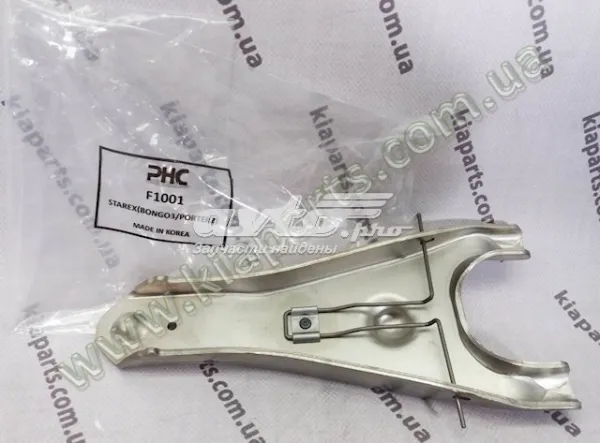 Widełki sprzęgła F1001 VALEO