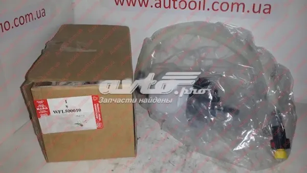 Filtr paliwa WFL500010 Land Rover