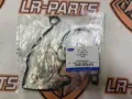 Zacisk hamulcowy tylny prawy Land Rover Range Rover L320
