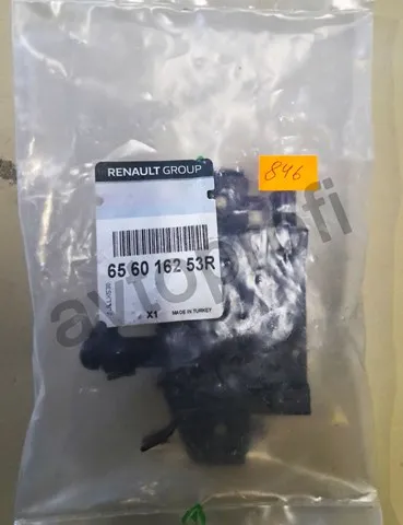 Zamek maski 656016253R Renault (RVI)