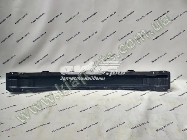 Wzmocnienie zderzaka tylnego KIA Cerato III