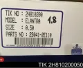 Tłok (komplet na silnik), 2. naprawa (+0,50) Hyundai Elantra MD