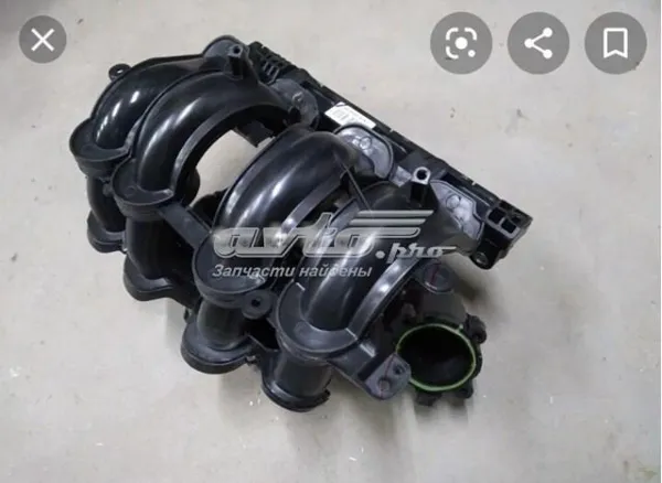 Kolektor ssący 4M5G9424CB Ford