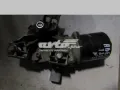 Silniczek wycieraczki szyby przedniej Chevrolet Aveo T300