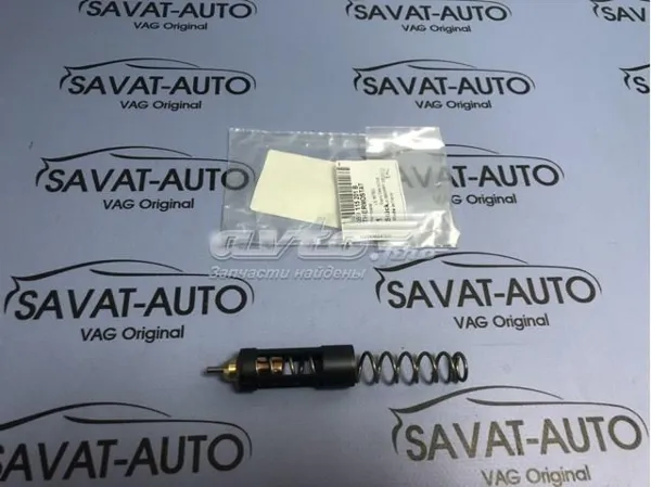 Termostat 059115201B VAG