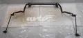 Stabilizator przedni Nissan Teana J32
