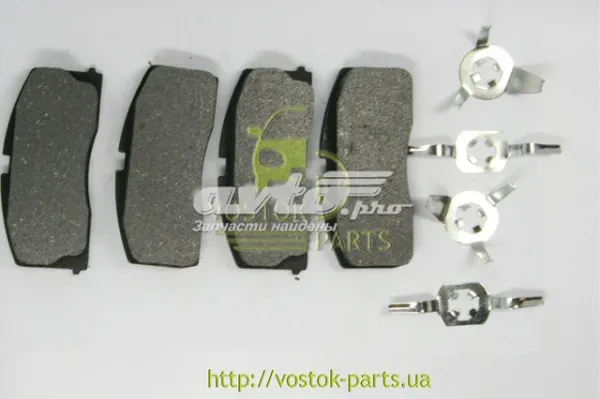 Klocki hamulcowe przednie tarczowe 3501190005 Geely