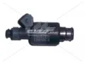 Wtryskiwacz paliwa Opel Astra 53, 54, 58, 59