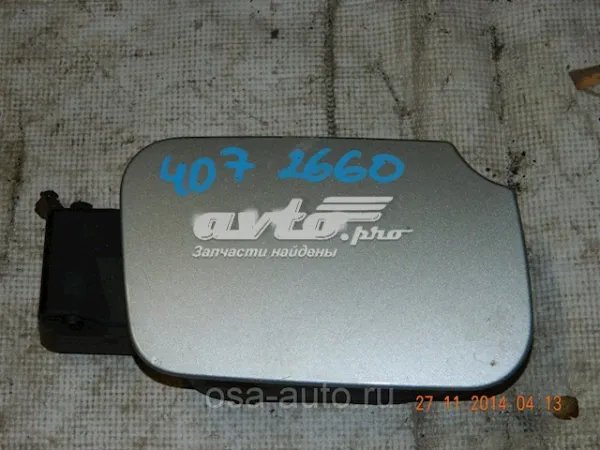 Klapka wlewu paliwa Peugeot 407 cena, od
