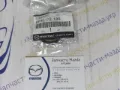 Uszczelniacz maglownicy/mechanizmu kierowniczego (patrz wymiary) Mazda 5 CR