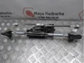 Silniczek wycieraczki szyby przedniej Fiat Panda 169A