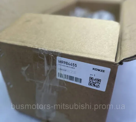 Głowica cylindrów MR984455 Mitsubishi
