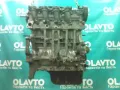 Blok cylindrów silnika Citroen Xsara N68