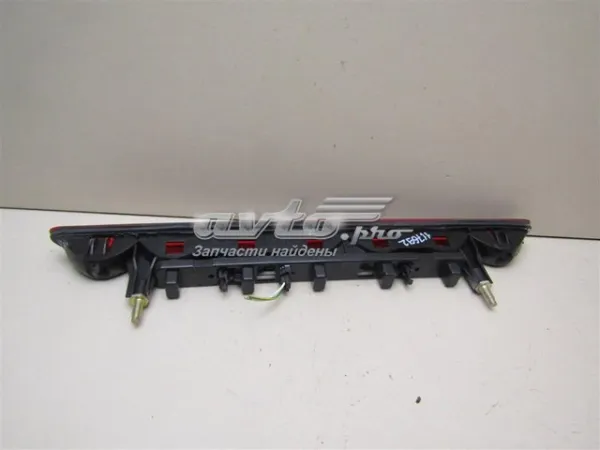 Do koszyka Lampa stop tylna dodatkowa Citroen Berlingo 