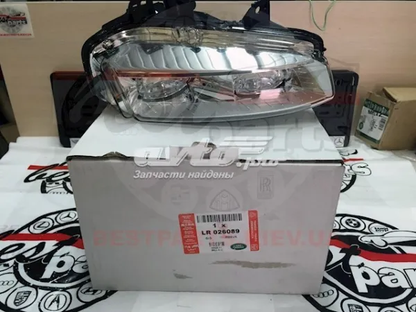 Lampa przeciwmgielna prawa LR026089 Land Rover