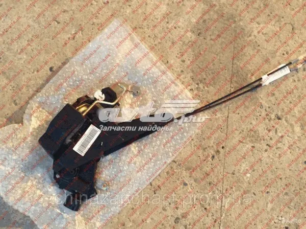 Zamek drzwi przednich prawych Geely Mk 