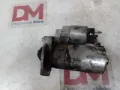 Pokrywa rozrusznika przednia Peugeot 206 2A/C