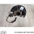 Czop (zwrotnica) przedni lewy Hyundai Terracan HP
