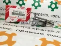Napinacz łańcucha rozrządu Toyota Avensis LCM