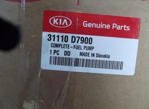 Do koszyka Moduł pompy paliwowej z czujnikiem poziomu paliwa KIA Sportage 4