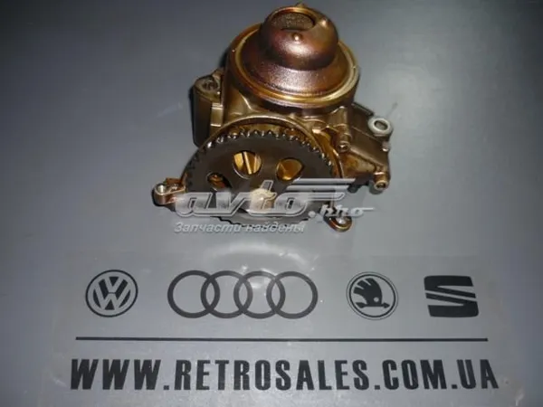 Pompa oleju 03D115105G VAG